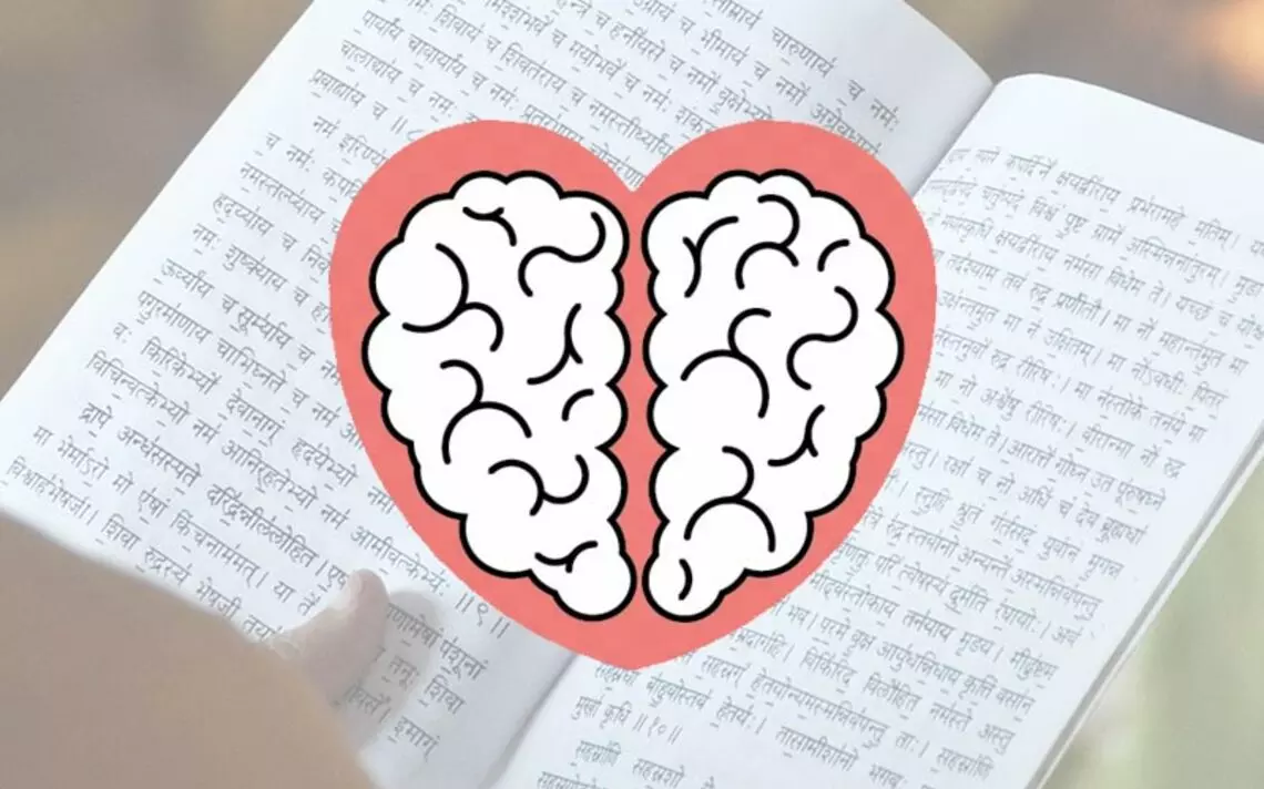Medhā sūktam : développer le pouvoir de la mémoire