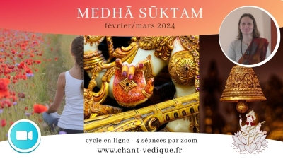 Medhā sūktam | Développer le pouvoir de la mémoire